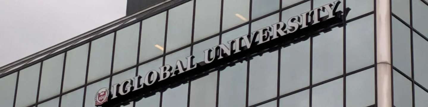 Banner image of Washington University of Science and Technology (formerly IGlobal University)
